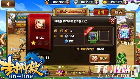 2024经典手机小游戏下载爆料：火热手游推荐大盘点