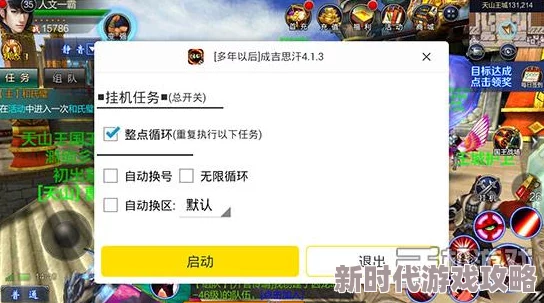 2024经典手机小游戏下载爆料：火热手游推荐大盘点