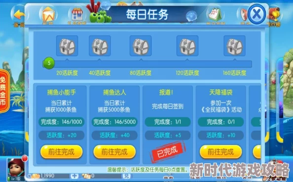 2024街机手游大揭秘：火爆游戏软件排行及独家下载大全