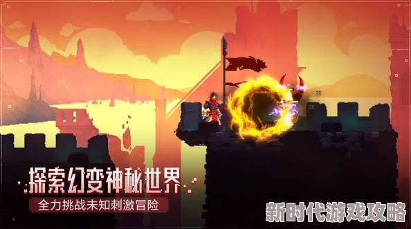2024热门横版闯关游戏大揭秘：耐玩手游下载合集，新游爆款抢先体验！