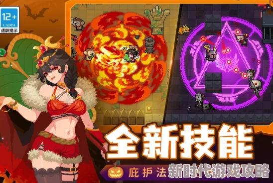 2024热门横版闯关游戏大揭秘：耐玩手游下载合集，新游爆款抢先体验！
