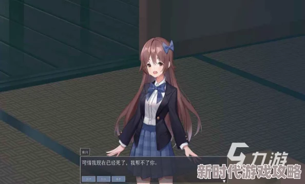 2024年后宫恋爱手游大揭秘：火爆游戏推荐及下载攻略