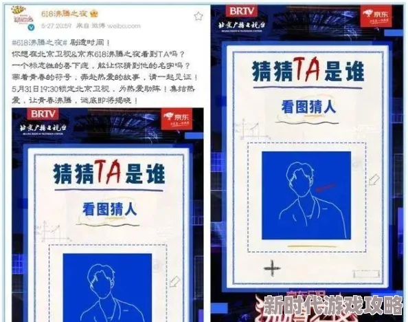 2024年最值得期待的打枪游戏大揭秘：精选有意思的打枪游戏汇总