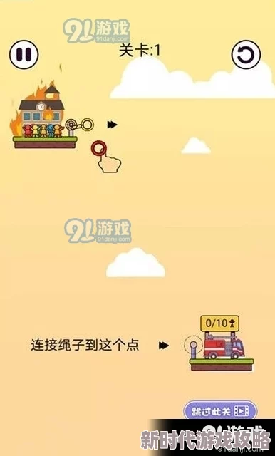 2024简单益智游戏下载攻略：高人气益智手游推荐及爆料