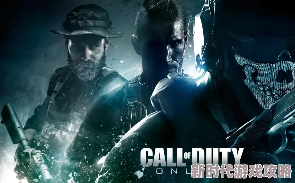 《COD 黑色行动6》重磅预告：经典核弹镇地图11.1震撼归来！