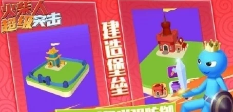 2024最新爆料！简单又好玩的火柴人过关游戏下载推荐合集
