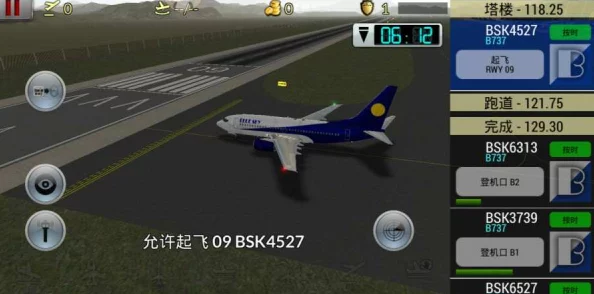 2024热门机场塔台模拟游戏大揭秘：耐玩爆款手游合集，全新版本爆料来袭！
