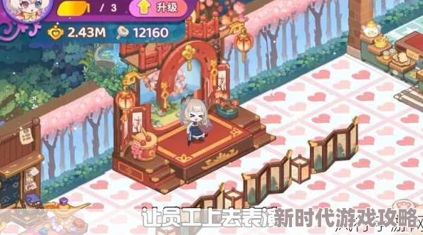 梦境食旅萌新入坑指南：爆料新手必看攻略与玩法详解