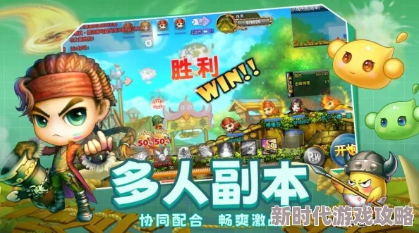 弹弹堂怀旧服深度爆料：哪个服务器更值得一玩，全面解析！