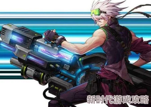 DNF大枪武器选择爆料：哪款手炮才是最强搭配？