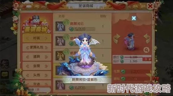 DNF大翅膀来源揭秘：魔界深渊与暗黑城副本爆料