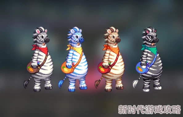 DNF动物套全新爆料：哪款动物造型套装最吸引眼球？