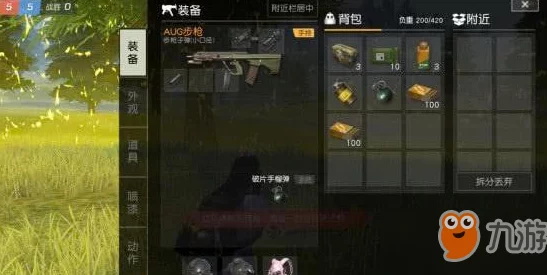 2024高人气开放射击手游推荐及下载爆料指南