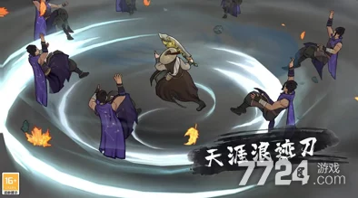 墨剑江湖深度爆料：各门派独特武学任务全揭秘