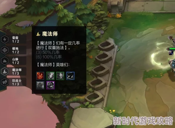 地下城男魔法师职业强度深度爆料：哪个职业更胜一筹？