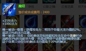 胜利女神妮姬2.0版新角色格拉维技能大爆料：穿刺增益强化队友