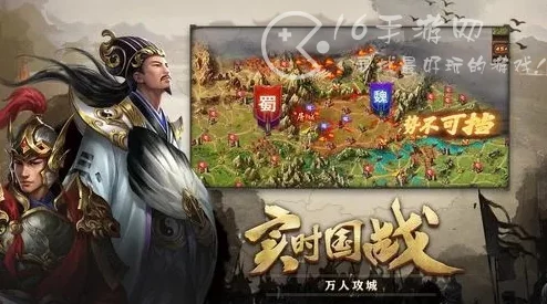独家爆料：攻城掠地最新兑换码详细介绍与获取攻略
