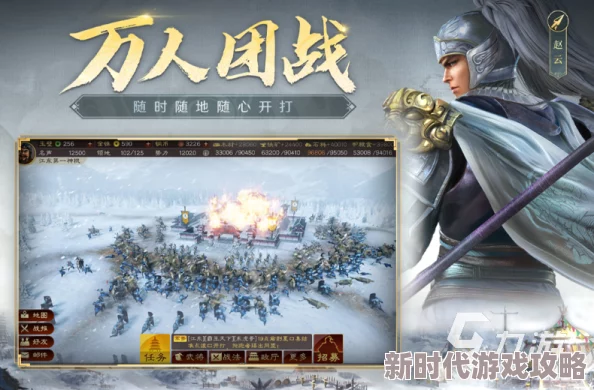 2024最火战争手游爆料：好玩的带兵打仗游戏下载推荐