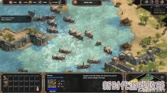 爆料！《文明6》中哪个势力策略最难破解，成为破阵终极挑战？