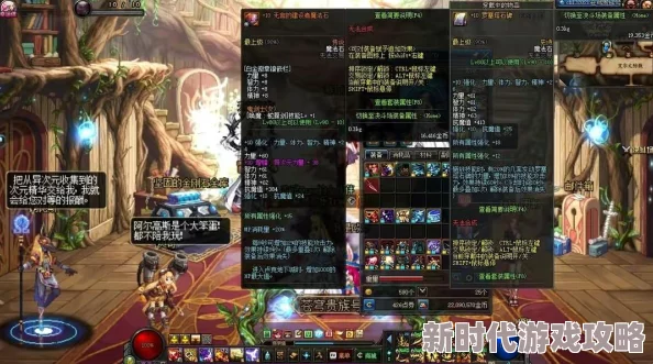 DNF金币掉落爆料：揭秘哪些地图掉金币最多，收益详解