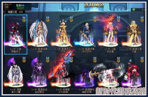 DNF角色面板大揭秘：亡誓黑暗武士稳居榜首，旭旭宝宝多职业上榜
