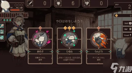 RPG新作《Project Solaris》Steam页面正式开放，曝光多段实机演示视频