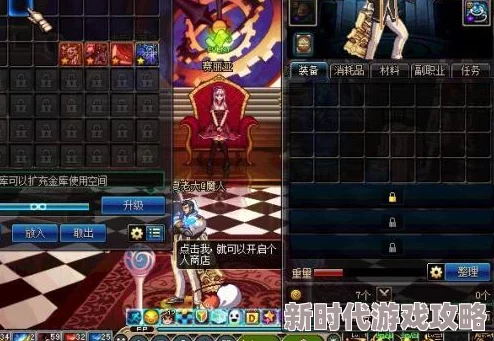 DNF各深渊副本妖刀爆率解析：探寻哪个深渊最易爆妖刀