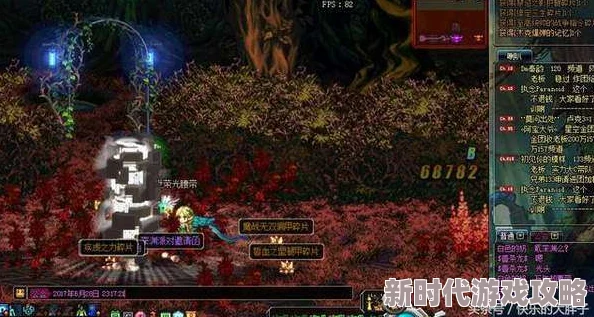 DNF各深渊副本妖刀爆率解析：探寻哪个深渊最易爆妖刀