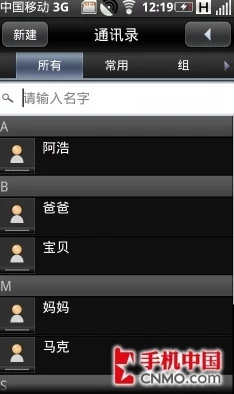 纽拉斯幻想深度爆料：暗喻解锁全攻略揭秘，等级跃升效果详览及高效提升绝密技巧