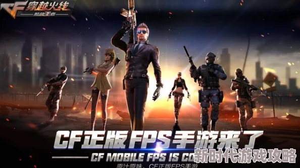 CF爆料：十大热门人物评选，揭秘哪个CF角色最值得选？