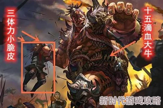 三国志战略版深度爆料：奇门八阵T0阵容登顶攻略，战功无双搭配秘籍强力公开！