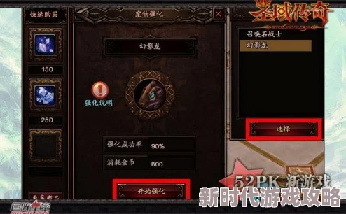 剑灵2全攻略大揭秘：独家爆料与深度玩法指南