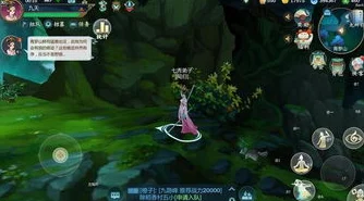 七日世界雪国人生：揭秘鱼航员收容物获取地点与功能爆料