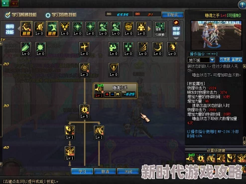 DNF嗜血（饥渴）技能全解析：狂战士核心输出曝光