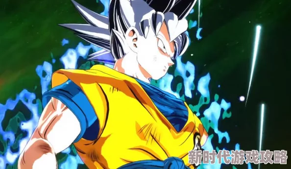 《七龙珠 电光炸裂 ZERO》联机游玩全攻略：与好友并肩作战的爆料推荐
