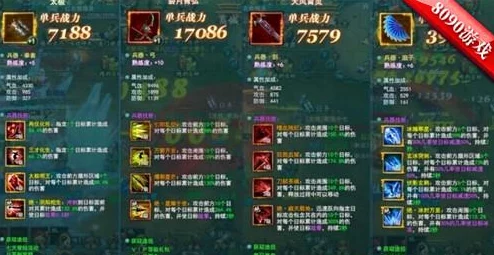 剑侠世界3全攻略:揭秘提高攻击速度秘诀,战力提升细节一个不落! 剑侠世界3全攻略:揭秘提高攻击速度秘诀,战力提升细节一个不落!