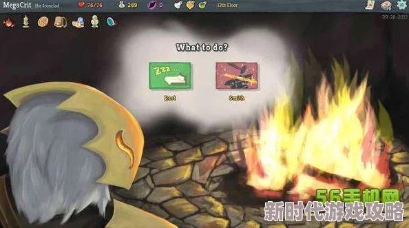 杀戮尖塔2游戏特色介绍：全新角色与引擎，带来沉浸式冒险体验