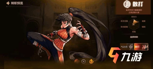 DNF勇士必看：最新爆料！操作技巧揭秘，按哪个键是关键动作？