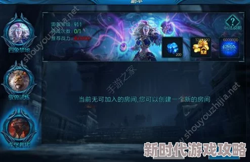 独家爆料！传奇永恒弓手觉醒技能全解析，揭秘羿神庇佑与夜幕隐踪终极奥秘