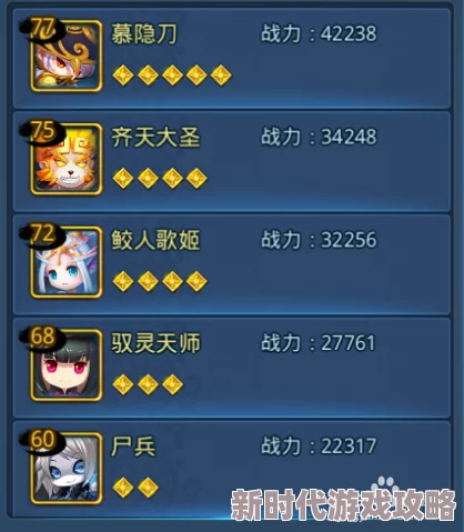 《天下HD》弈剑元魂选择全攻略:揭秘打造无敌剑魂的关键爆料 《天下HD》弈剑元魂选择全攻略:揭秘打造无敌剑魂的关键爆料