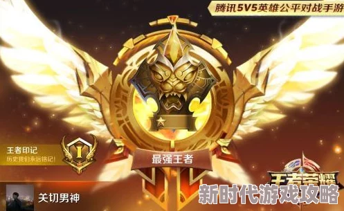 王者荣耀空空最强出装选择及新爆料攻略 王者荣耀空空最强出装选择及新爆料攻略