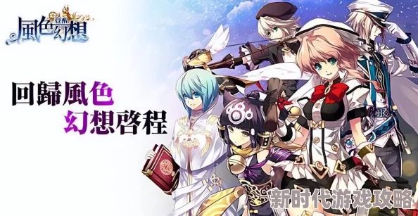 封神幻想世界:法术宠物技能加点全攻略及爆料推荐 封神幻想世界:法术宠物技能加点全攻略及爆料推荐