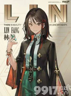 异象回声深度解析：铃·兰德角色图鉴及能力爆料