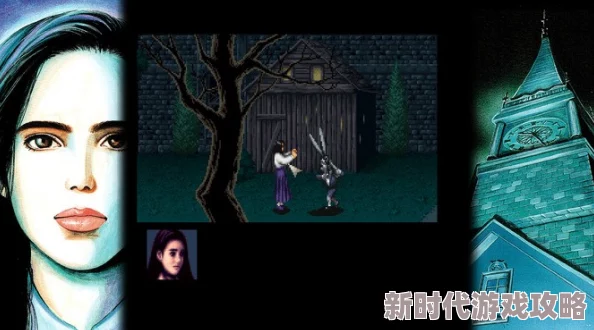 日式恐怖经典《钟楼惊魂》复刻版PC震撼上线，明日主机平台惊悚登陆，全新爆料揭秘！
