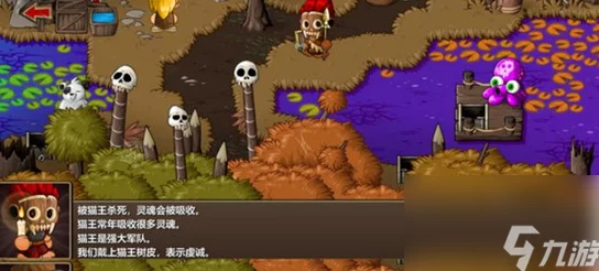 封神幻想世界：揭秘物理宠物技能加点攻略与爆料