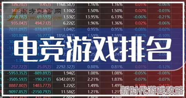 2024年必玩！爆款揭秘：优质经典小游戏精选推荐榜单