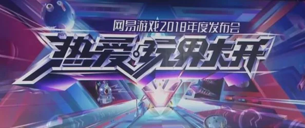 2024年流行跑酷手游大盘点：揭秘很久以前超火的横版跑酷游戏