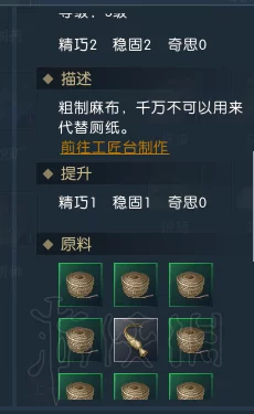 逆水寒你人怪好嘞英雄卡获取攻略：揭秘多种爆料途径与收集方法介绍