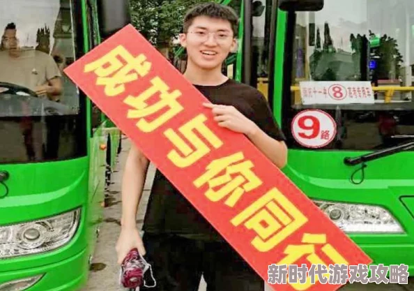 爆料！一口气通关秘籍：我拥有无限648充值系统的传奇之旅