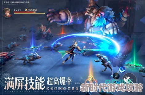 2024年必玩！精选流行ARPG手机游戏爆款合集大揭秘